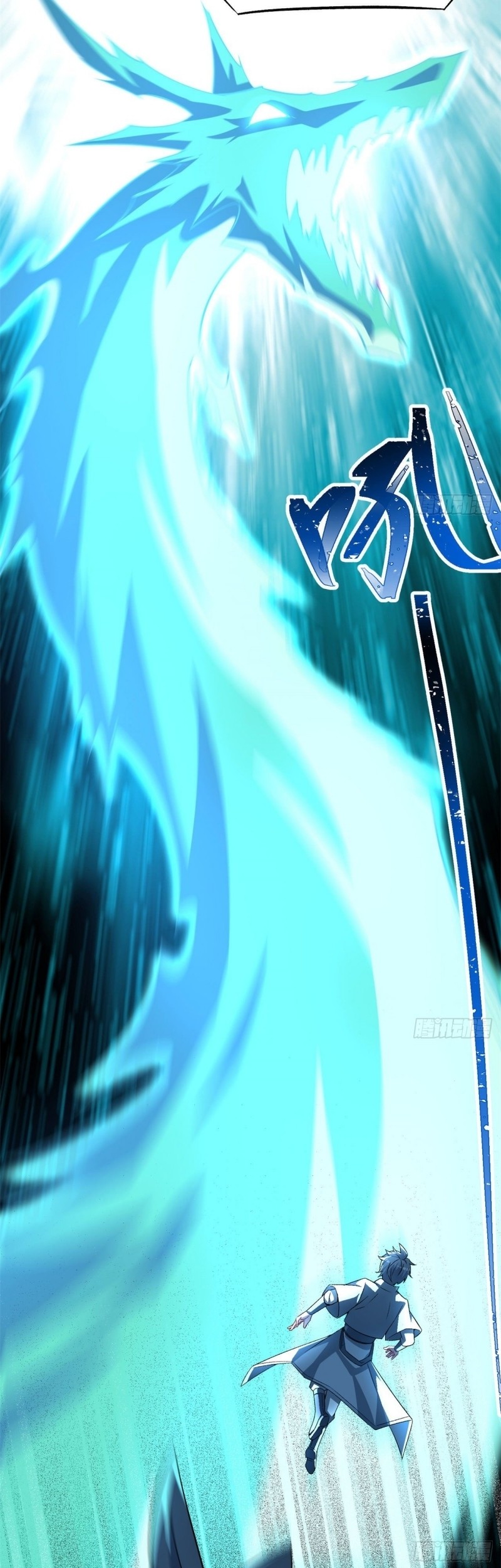 I Picked Up An Attribute chapter 59 halaman 37