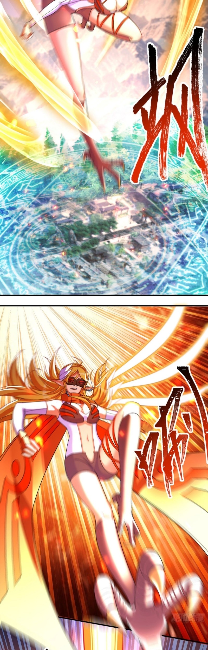 I Picked Up An Attribute chapter 63 halaman 13
