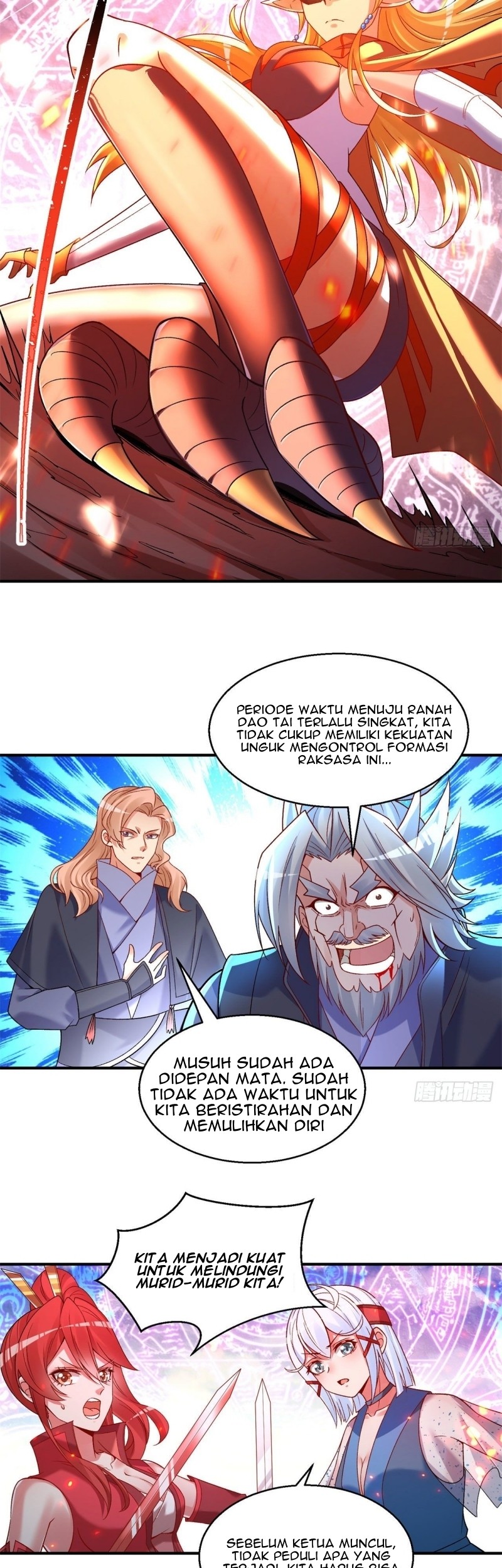 I Picked Up An Attribute chapter 63 halaman 17