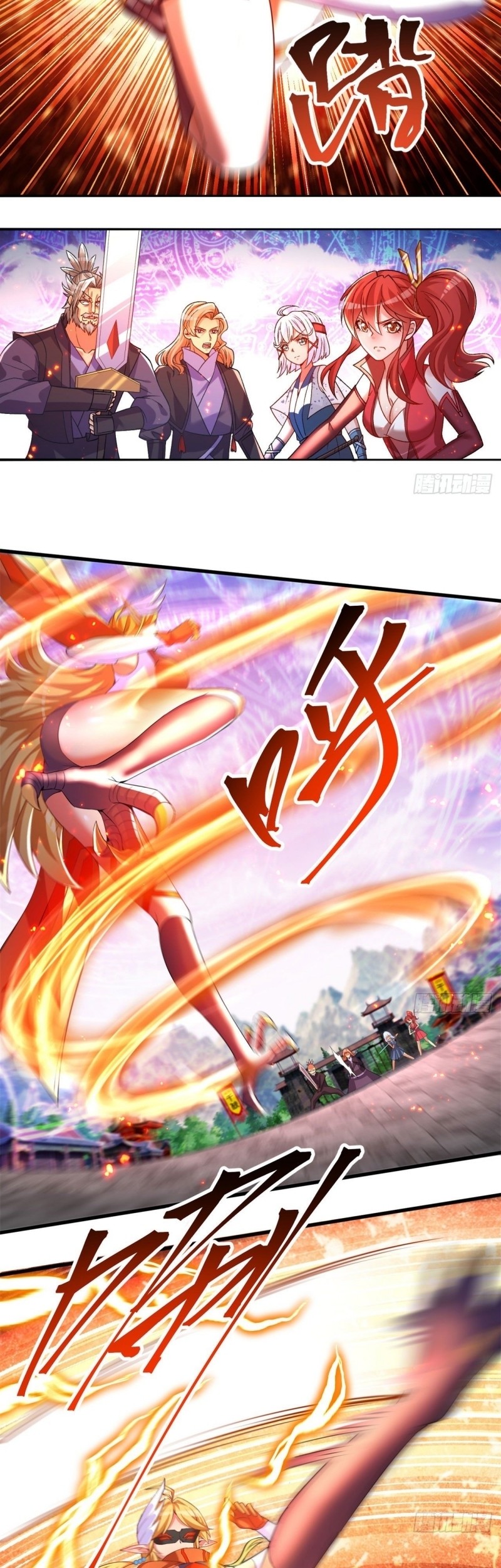 I Picked Up An Attribute chapter 63 halaman 25