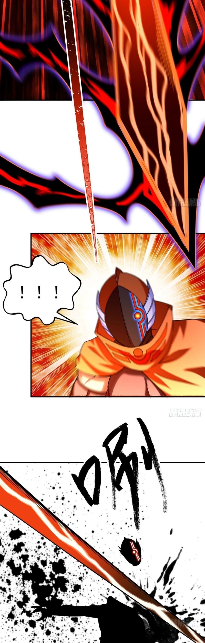 I Picked Up An Attribute chapter 64 halaman 25