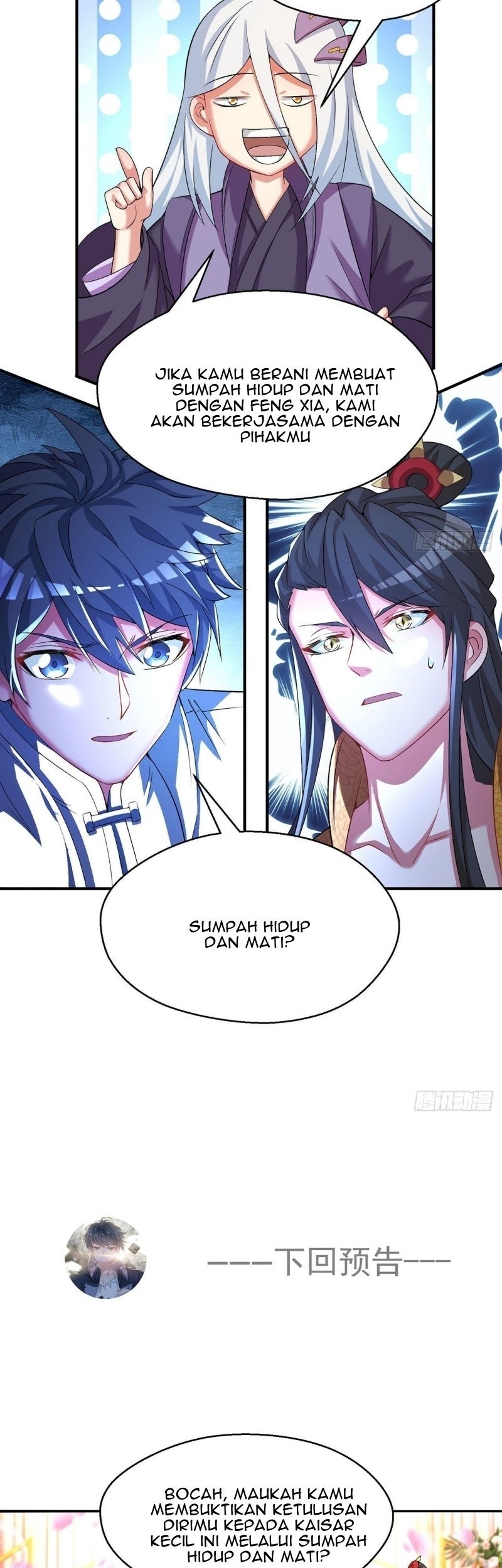 I Picked Up An Attribute chapter 66 halaman 34