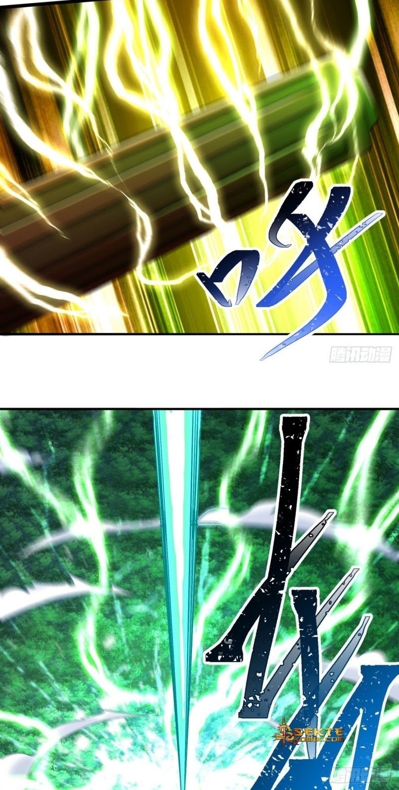 I Picked Up An Attribute chapter 71 halaman 24