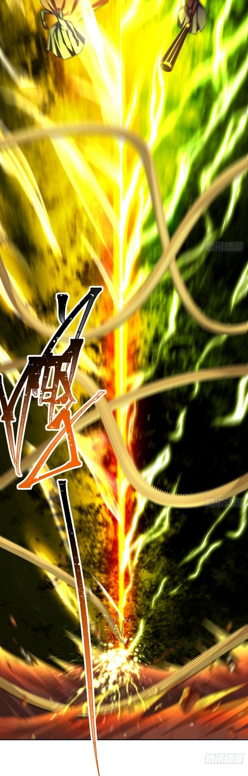 I Picked Up An Attribute chapter 72 halaman 16