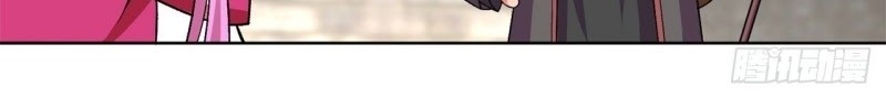 I Picked Up An Attribute Bab 75 halaman 37