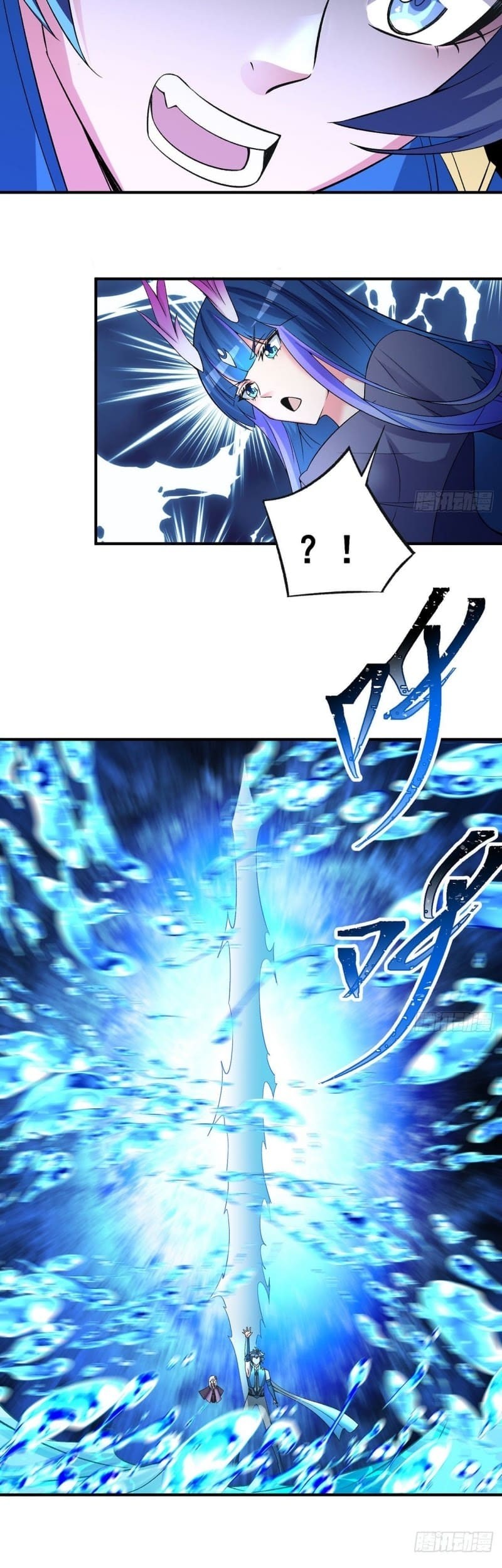 I Picked Up An Attribute chapter 78 halaman 30