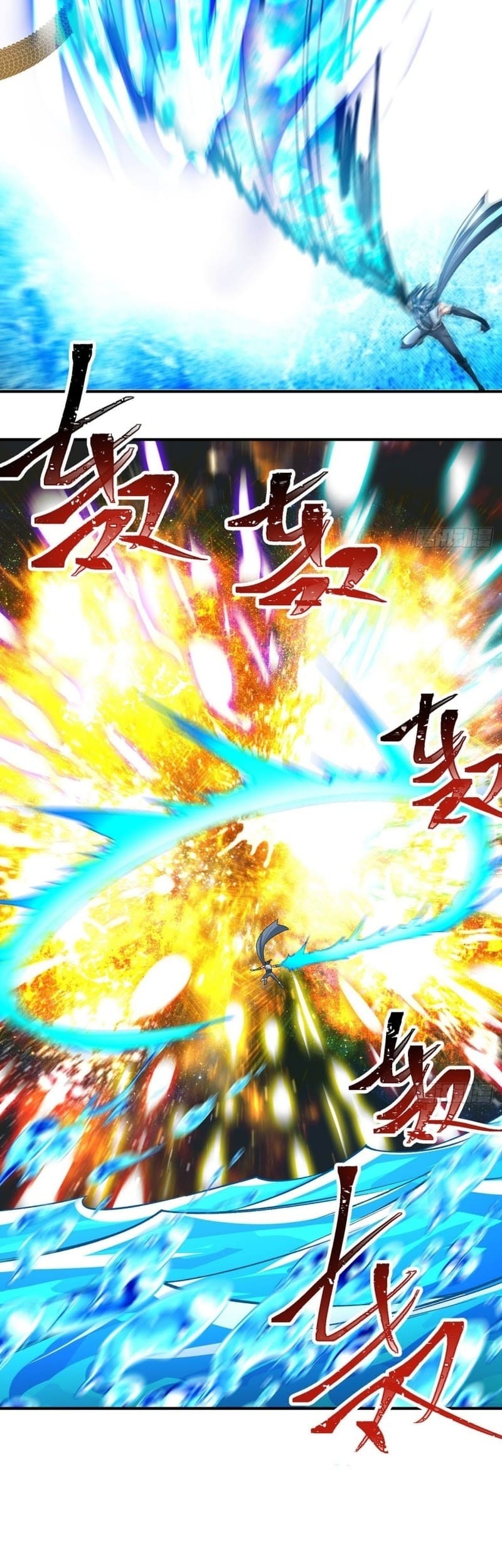 I Picked Up An Attribute chapter 78 halaman 32