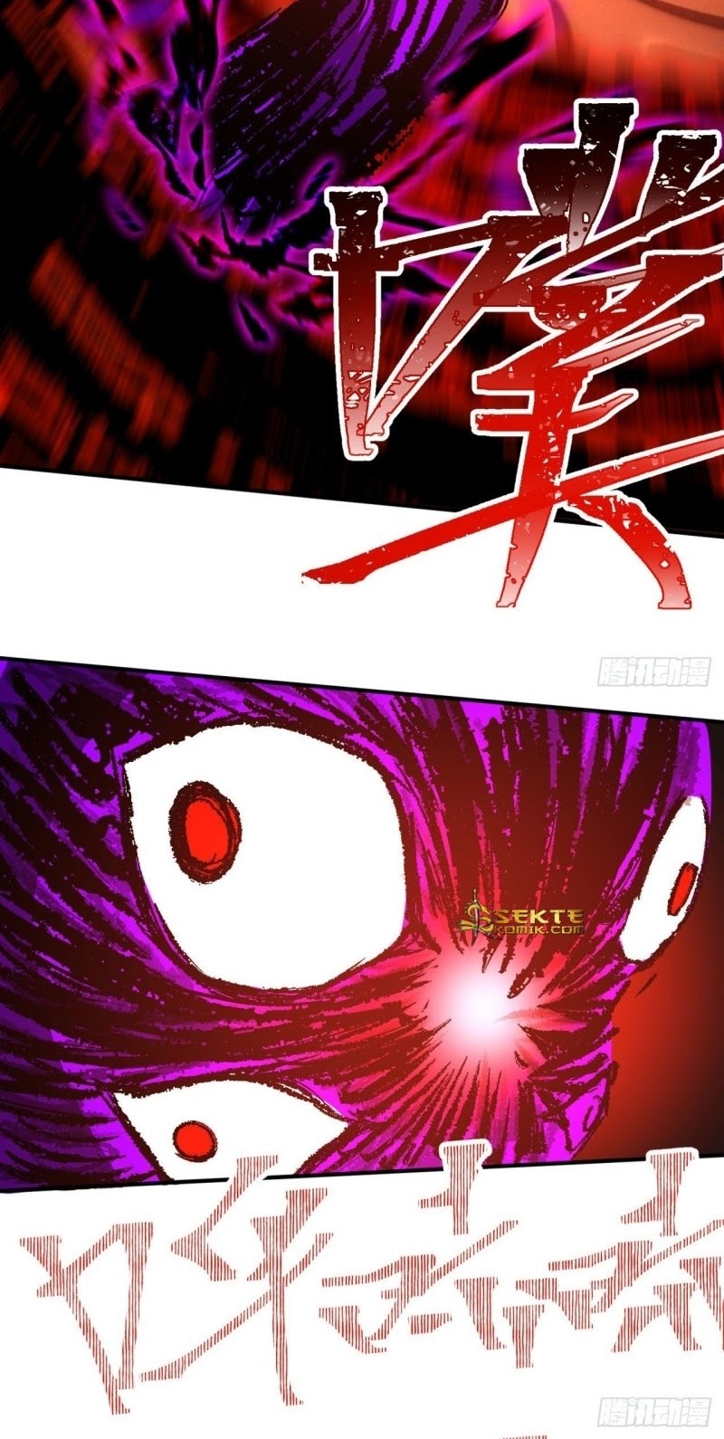 I Picked Up An Attribute chapter 80 halaman 13