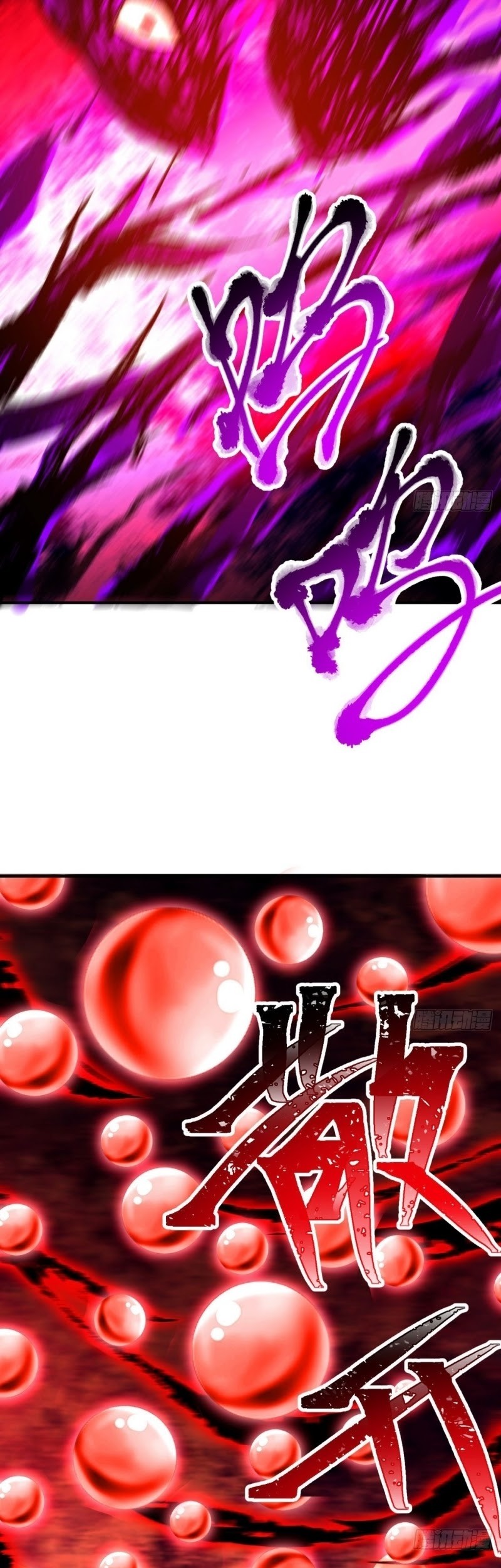 I Picked Up An Attribute chapter 80 halaman 28
