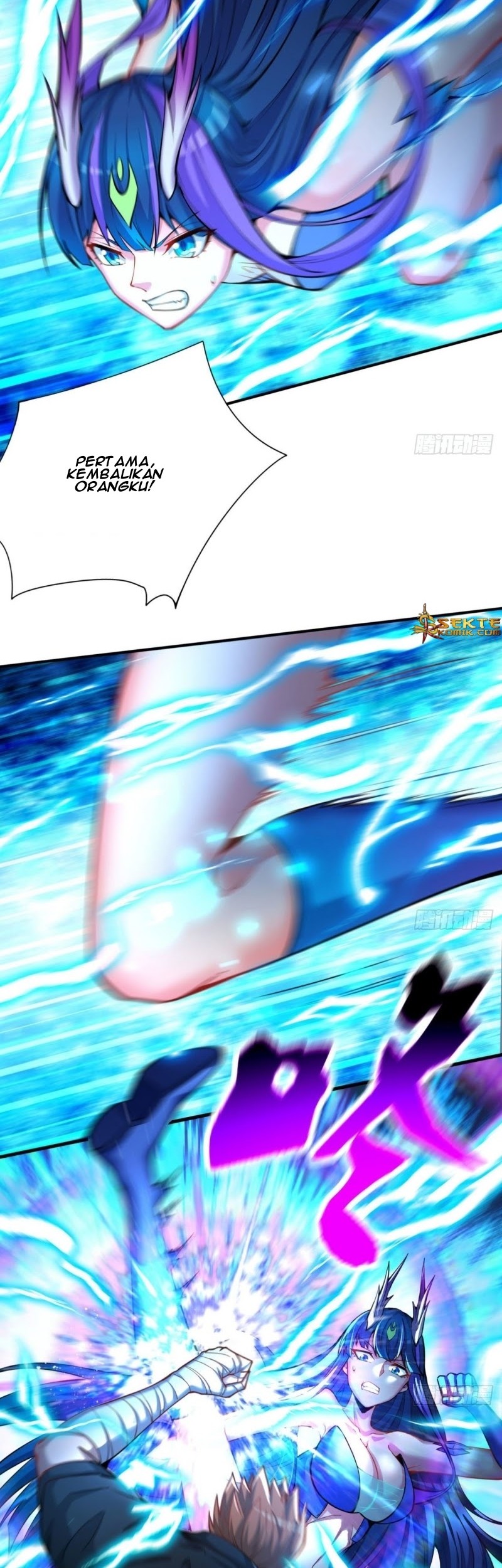 I Picked Up An Attribute chapter 81 halaman 8
