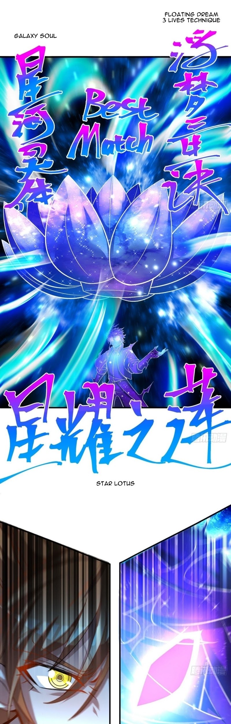 I Picked Up An Attribute chapter 81 halaman 32