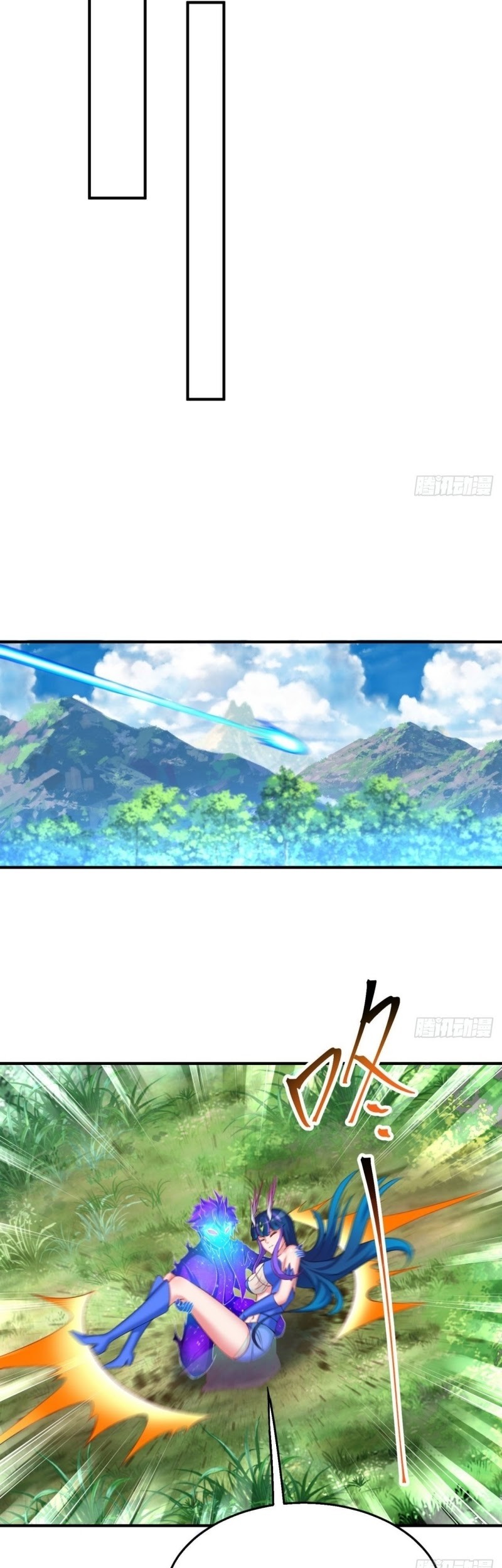 I Picked Up An Attribute chapter 81 halaman 39