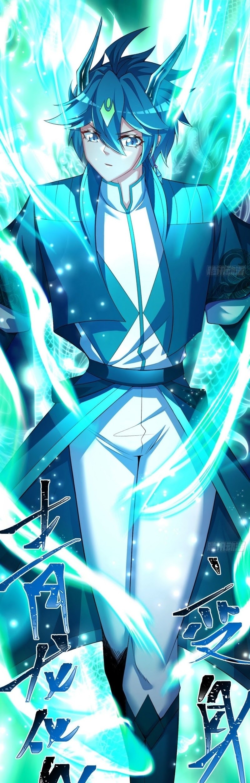 I Picked Up An Attribute chapter 82 halaman 31