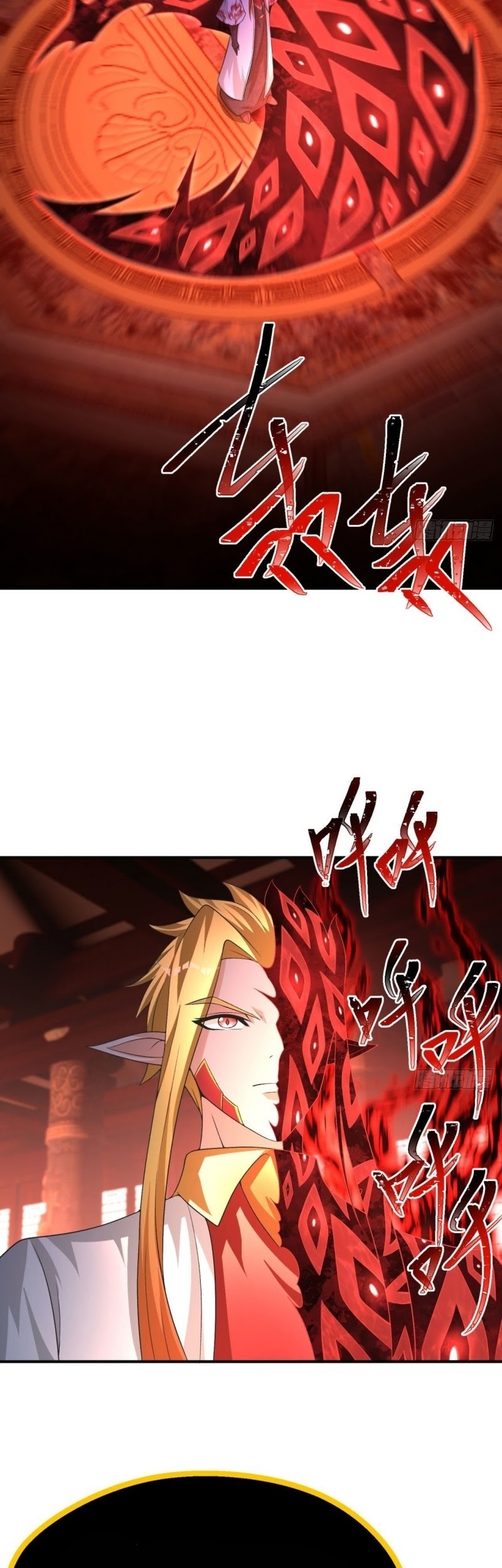 I Picked Up An Attribute chapter 83 halaman 11