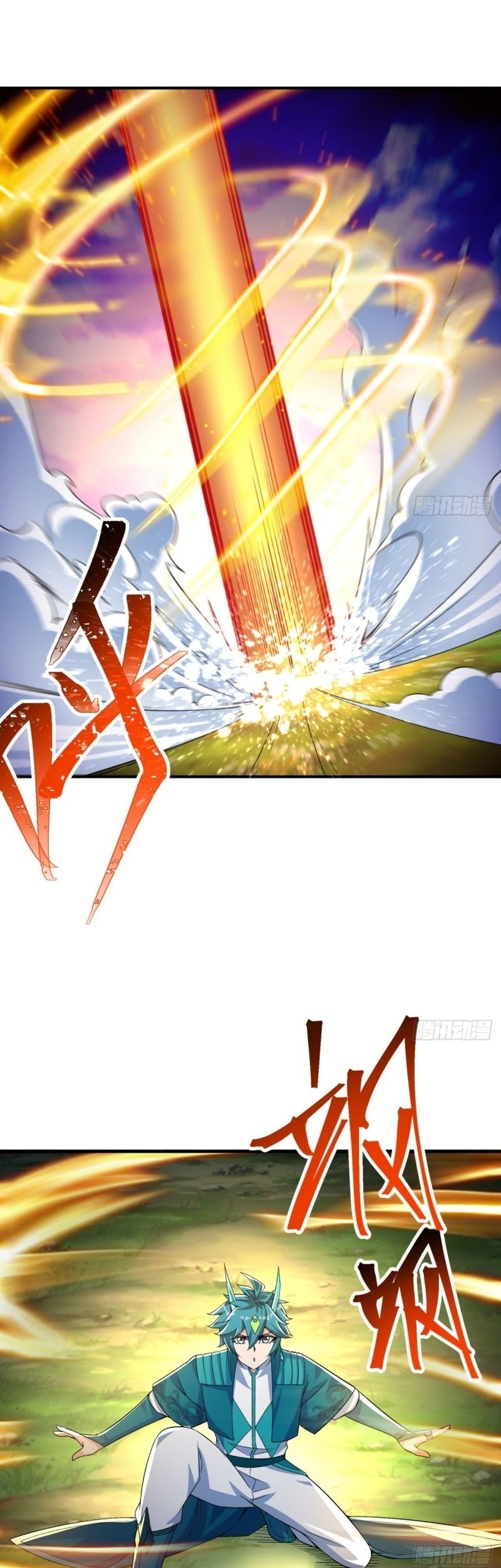 I Picked Up An Attribute chapter 85 halaman 3