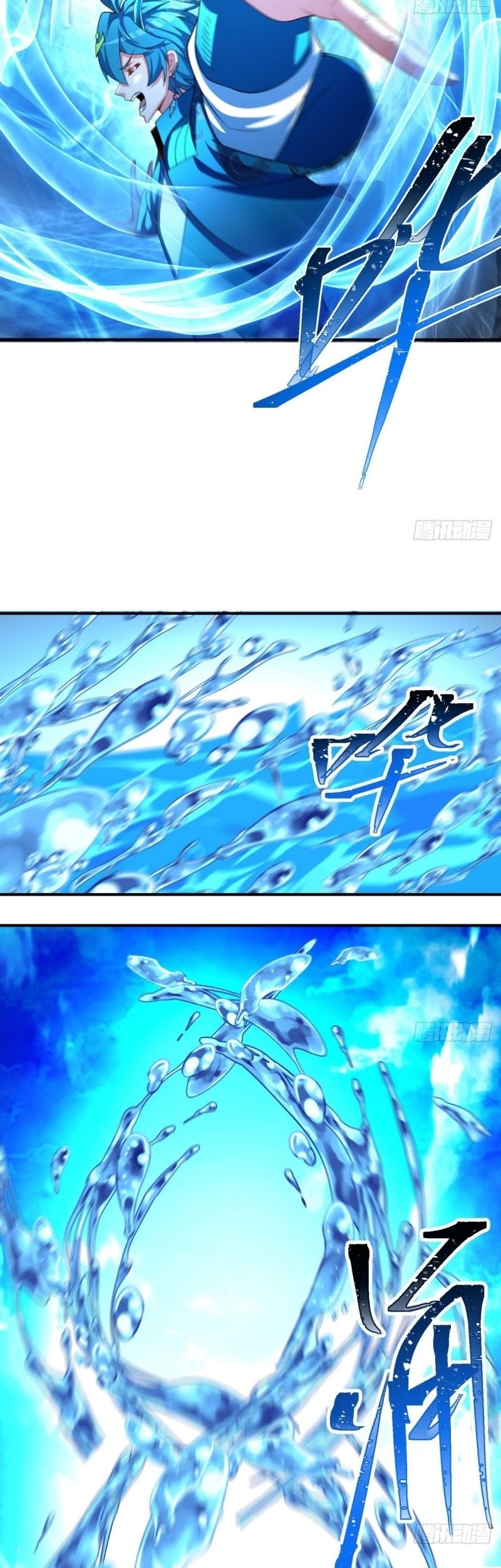 I Picked Up An Attribute chapter 85 halaman 33