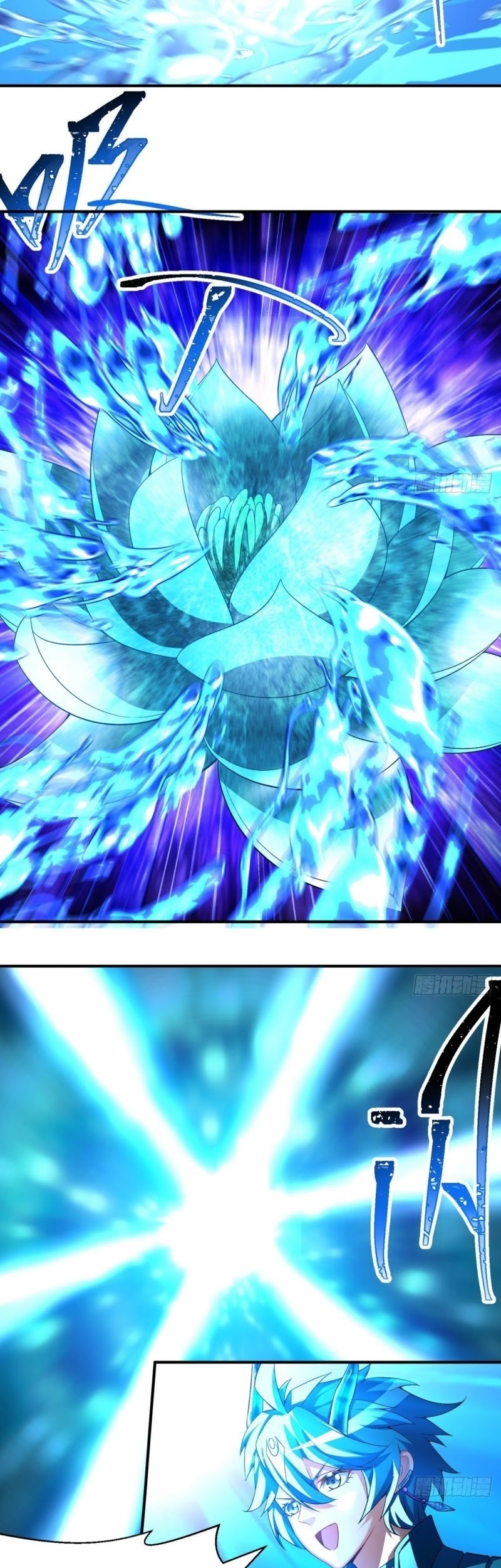 I Picked Up An Attribute chapter 85 halaman 35