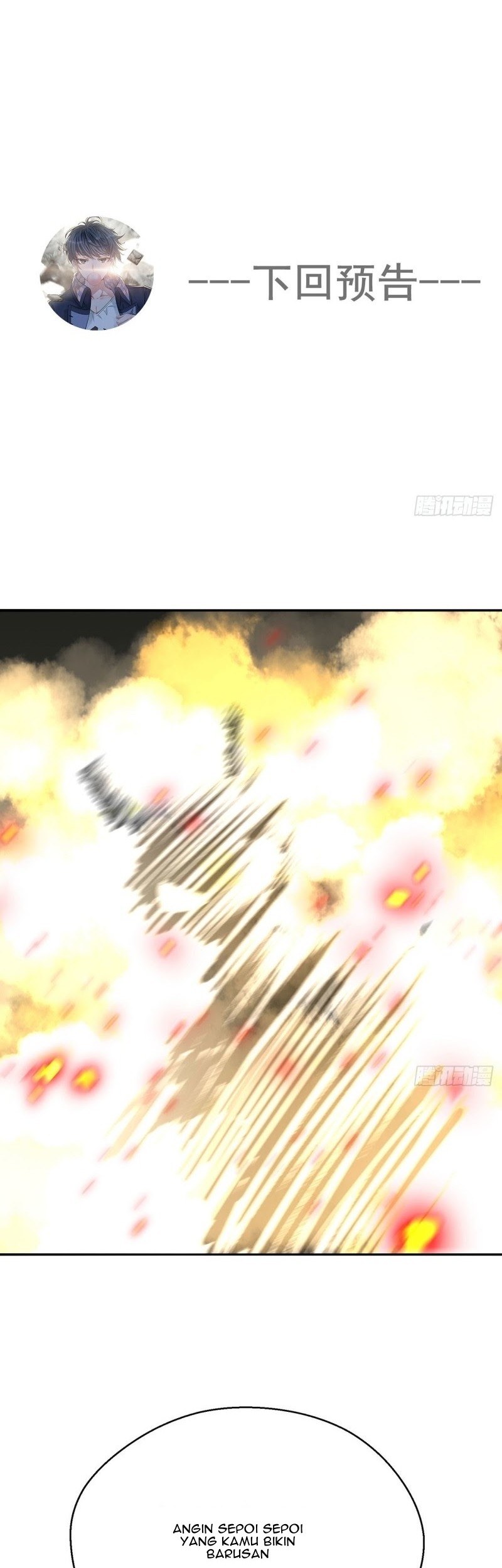 I Picked Up An Attribute chapter 87 halaman 44