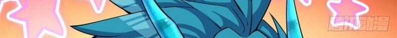 I Picked Up An Attribute chapter 96 halaman 33
