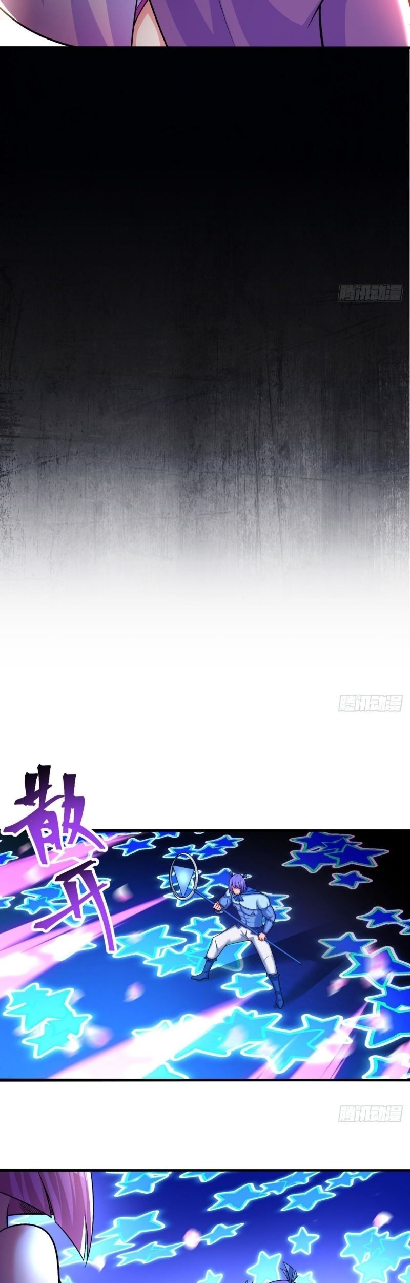 I Picked Up An Attribute chapter 97 halaman 26