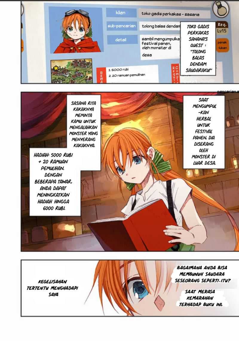 I Picked Up This World’s Strategy Guide! Bab 1 halaman 17