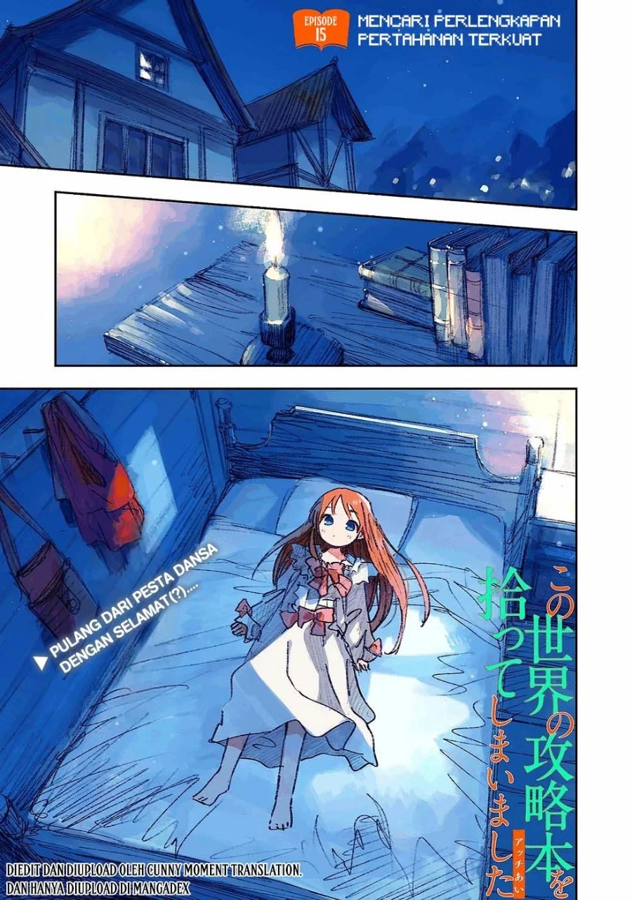 I Picked Up This World’s Strategy Guide! chapter 15 halaman 2