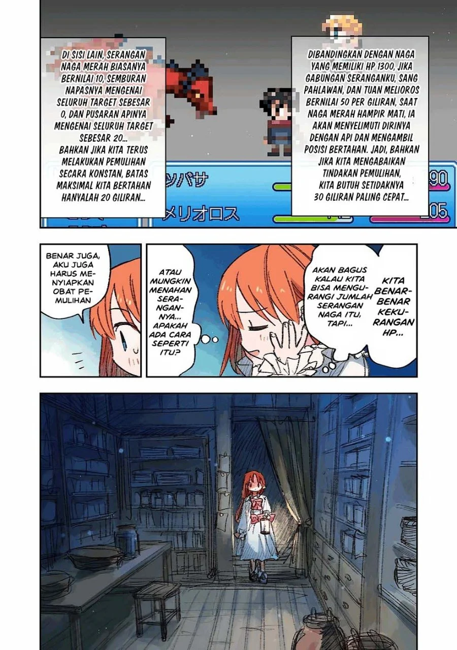 I Picked Up This World’s Strategy Guide! chapter 15 halaman 7