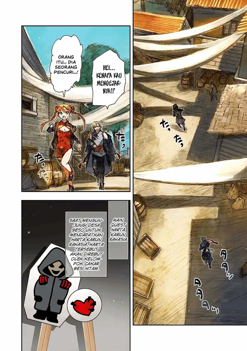 I Picked Up This World’s Strategy Guide! chapter 16 halaman 15