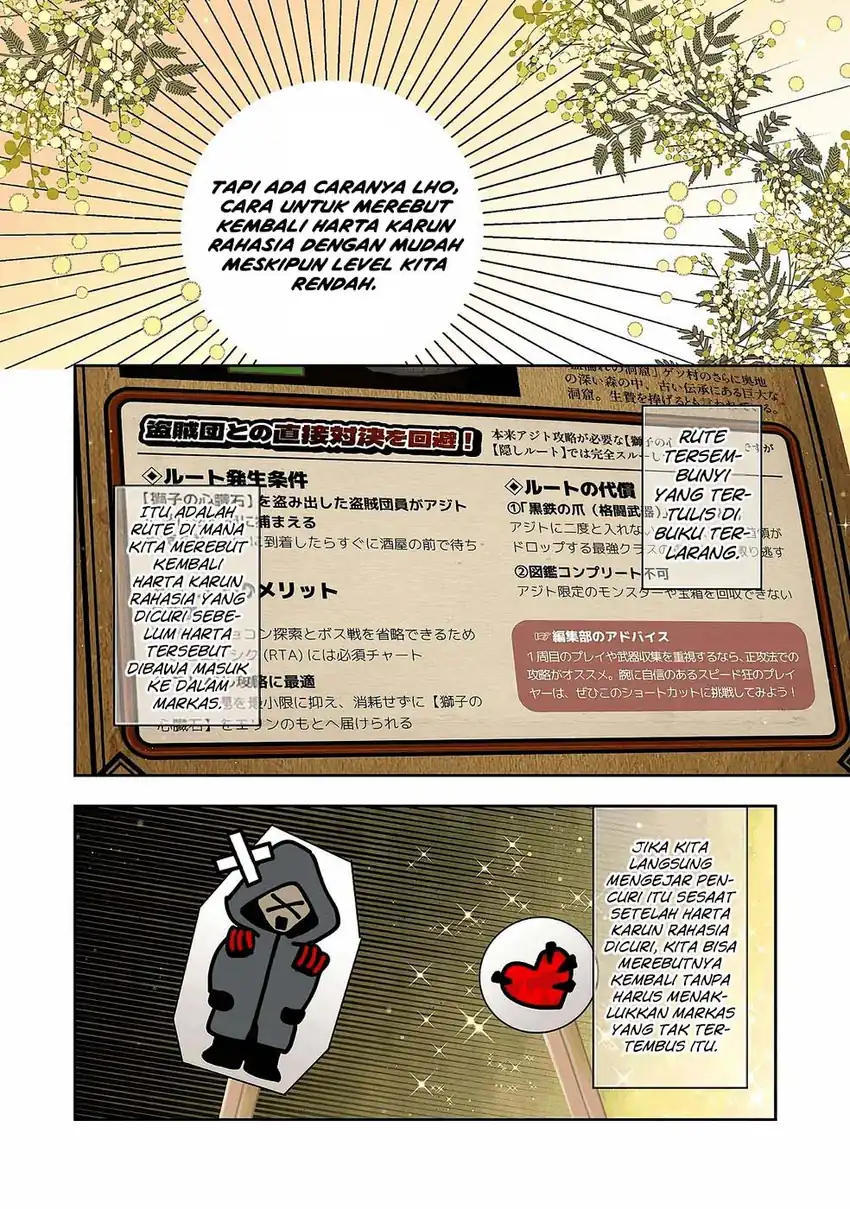 I Picked Up This World’s Strategy Guide! chapter 16 halaman 17