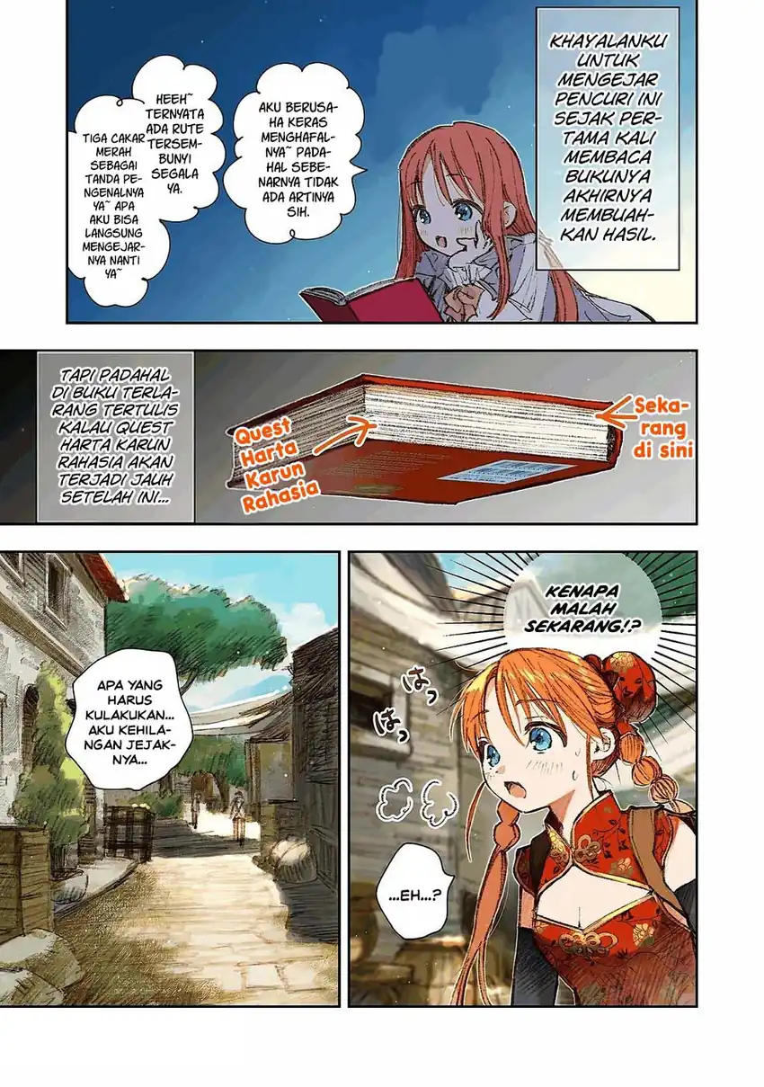 I Picked Up This World’s Strategy Guide! chapter 16 halaman 18