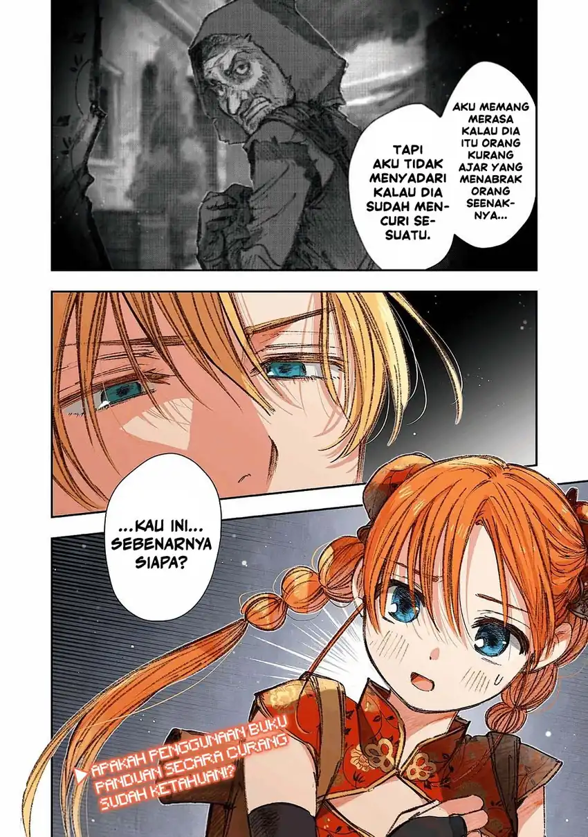I Picked Up This World’s Strategy Guide! chapter 16 halaman 31