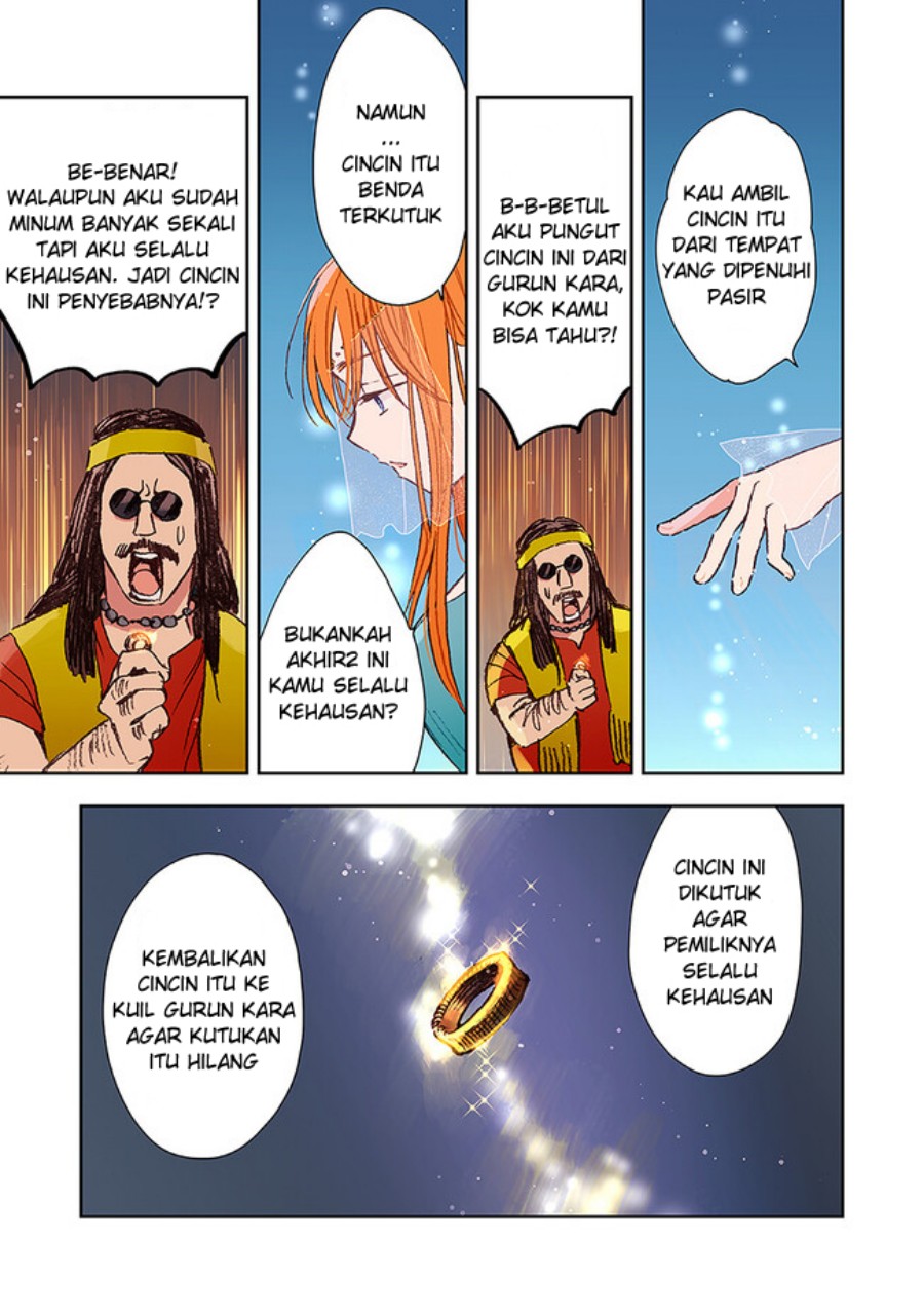 I Picked Up This World’s Strategy Guide! chapter 4.1 halaman 5