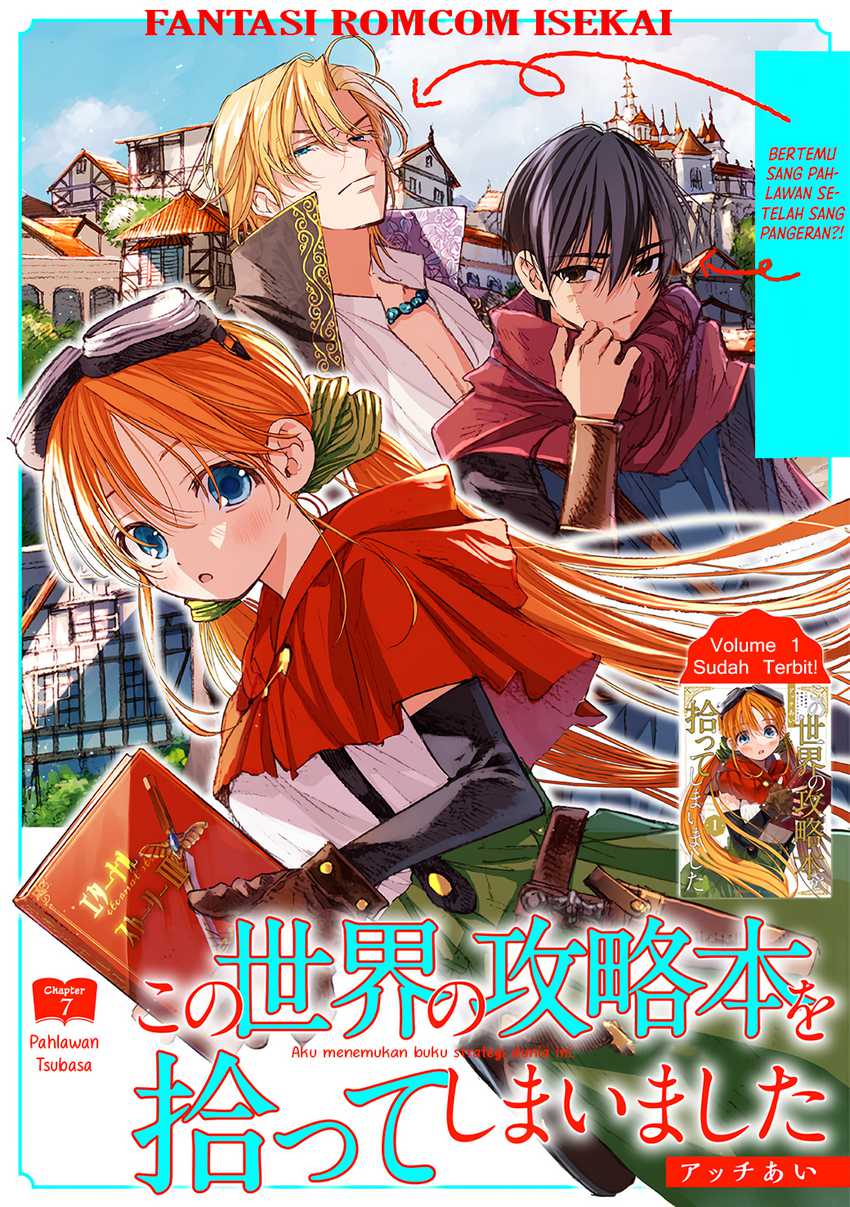 I Picked Up This World’s Strategy Guide! chapter 7 halaman 2