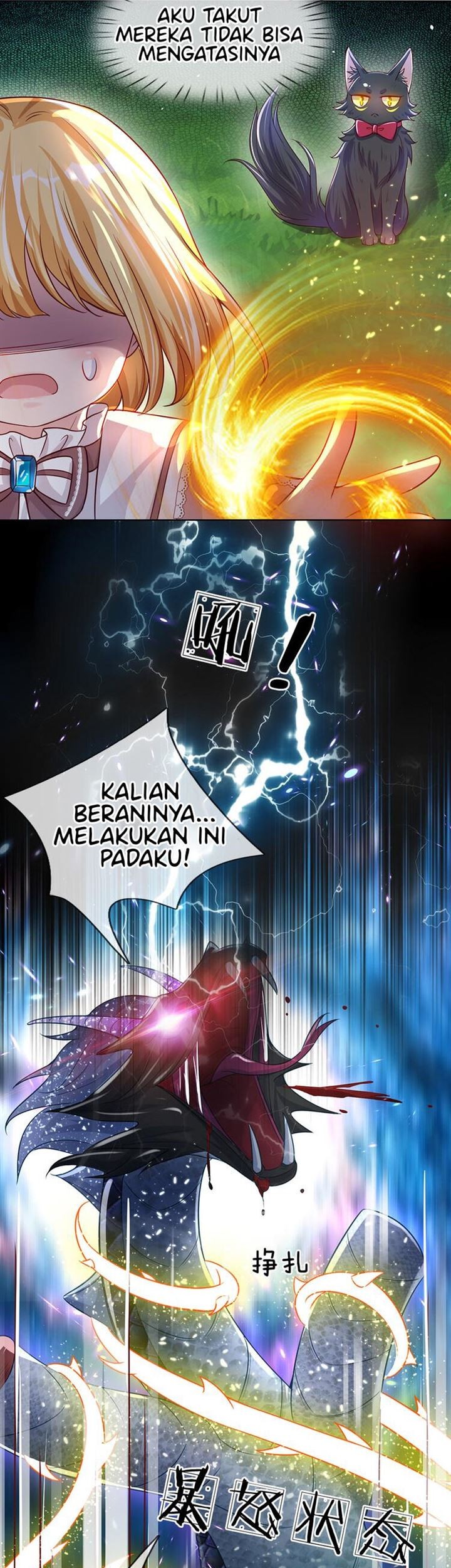 I, Queen Edith Bab 26 halaman 10