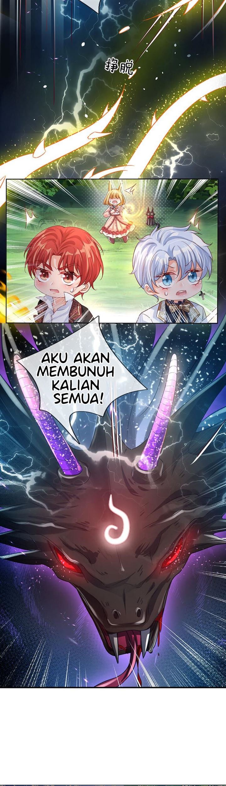 I, Queen Edith Bab 26 halaman 12