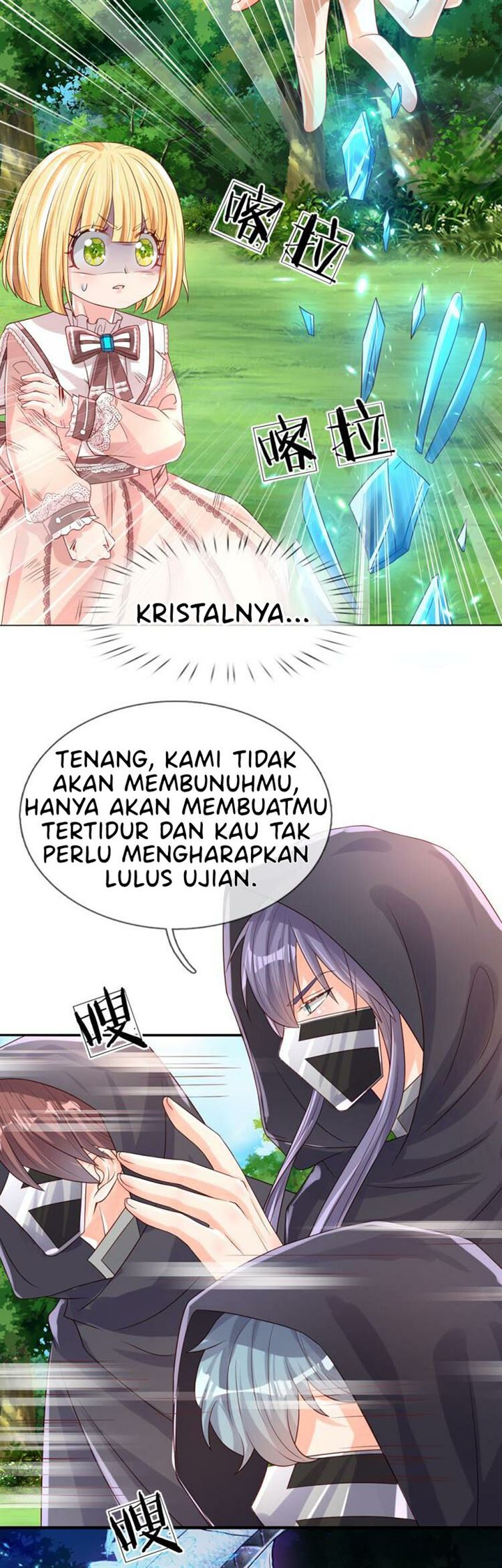 I, Queen Edith chapter 28 halaman 7