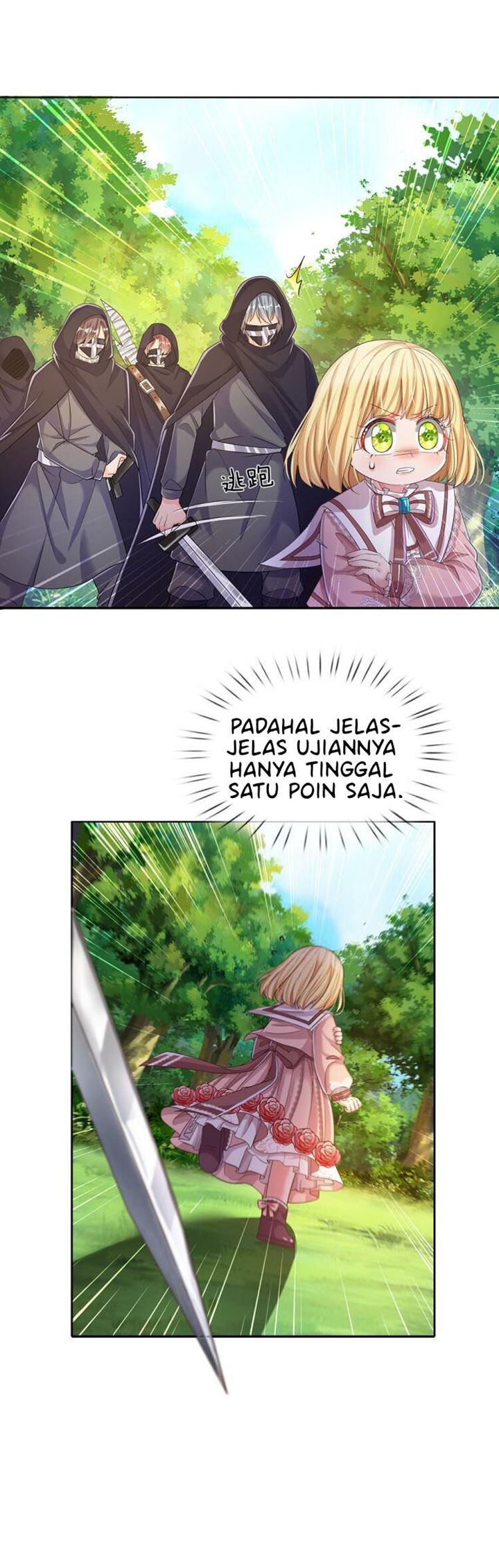 I, Queen Edith chapter 28 halaman 12