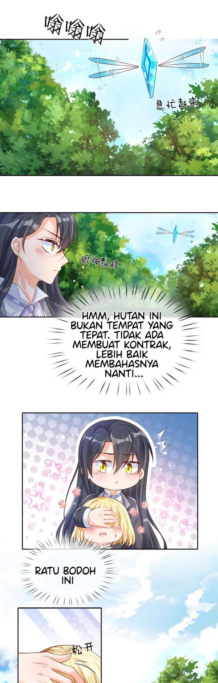 I, Queen Edith Bab 29 halaman 13