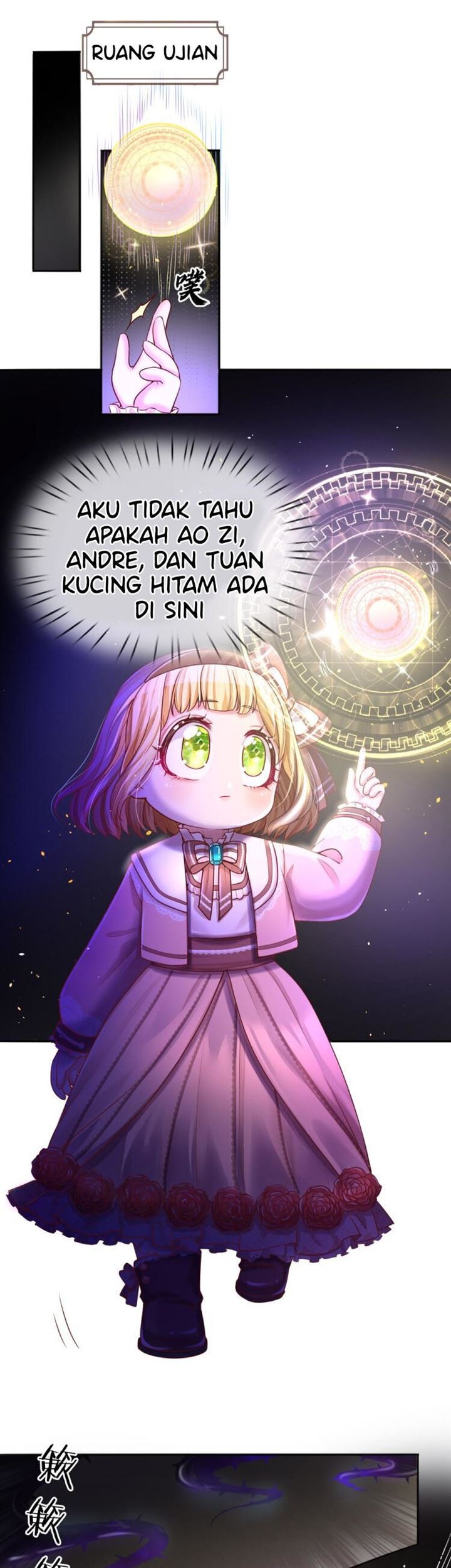 I, Queen Edith Bab 30 halaman 13