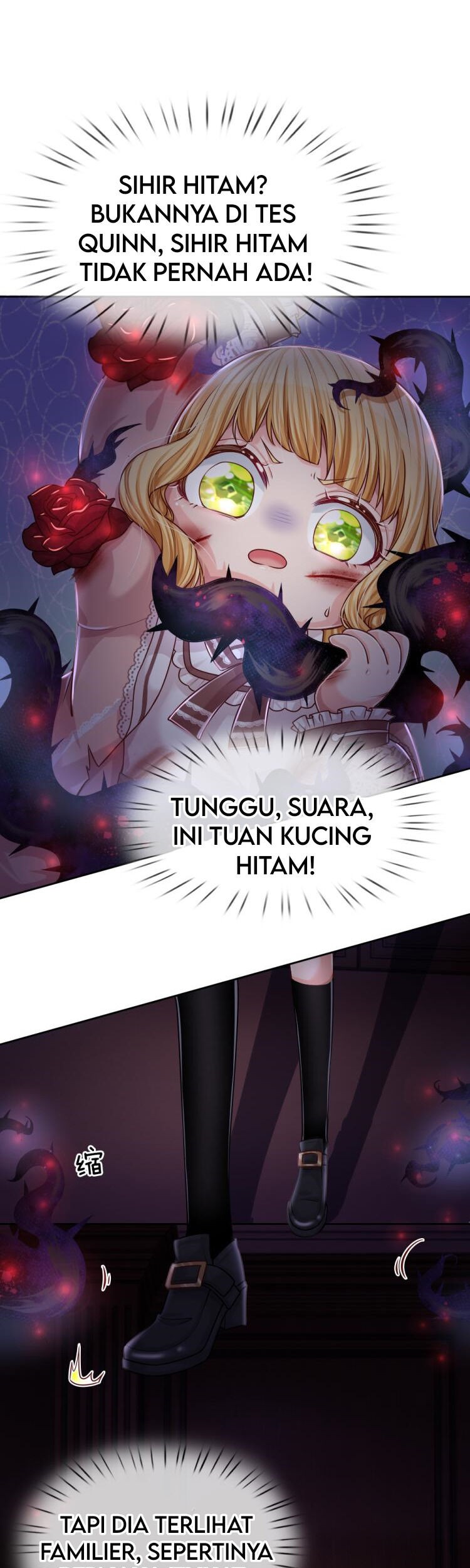 I, Queen Edith Bab 31 halaman 4