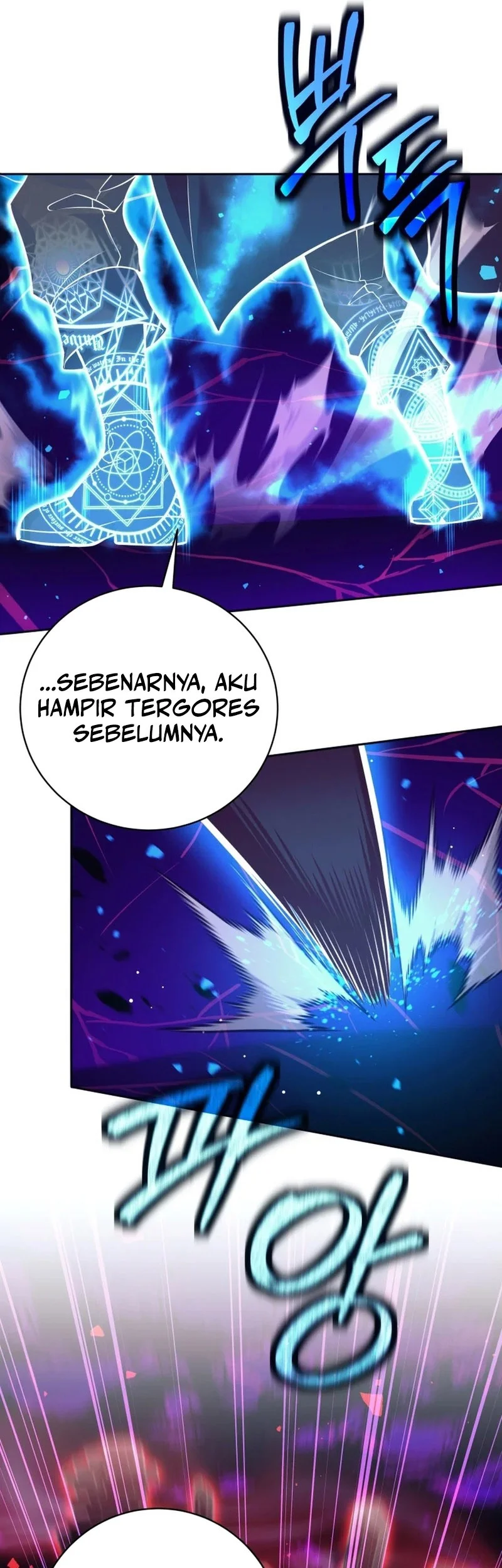 I Quit The Heros Party Bab 113 halaman 24