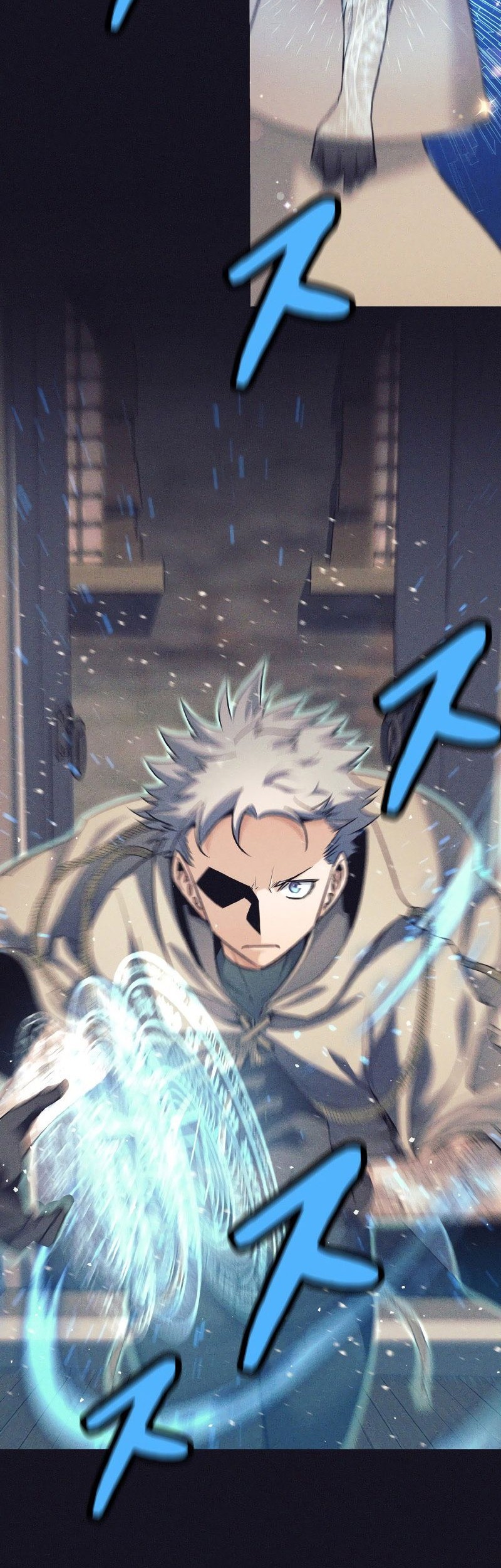 I Quit The Heros Party chapter 13 halaman 15