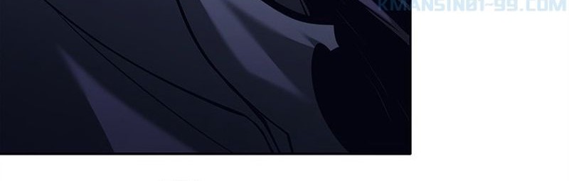 I Quit The Heros Party chapter 32 halaman 14