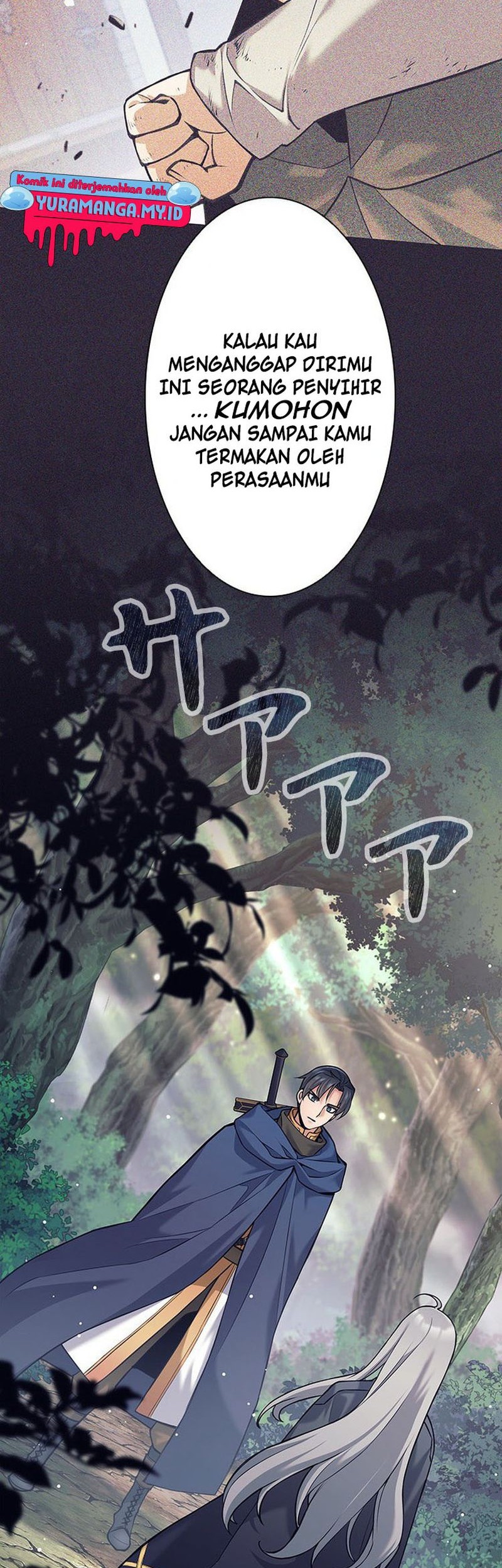 I Quit The Heros Party chapter 33 halaman 5