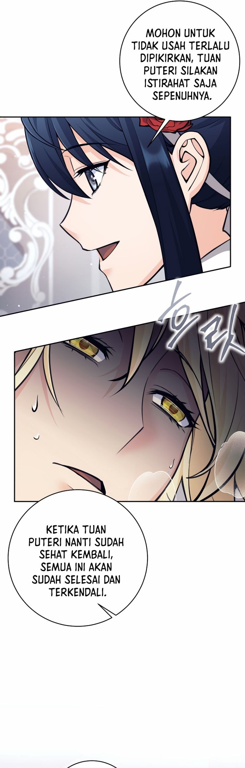 I Quit The Heros Party chapter 45 halaman 44
