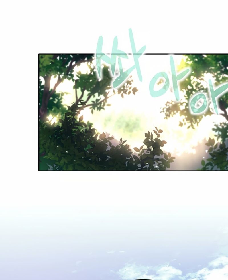 I Quit The Heros Party chapter 46 halaman 24