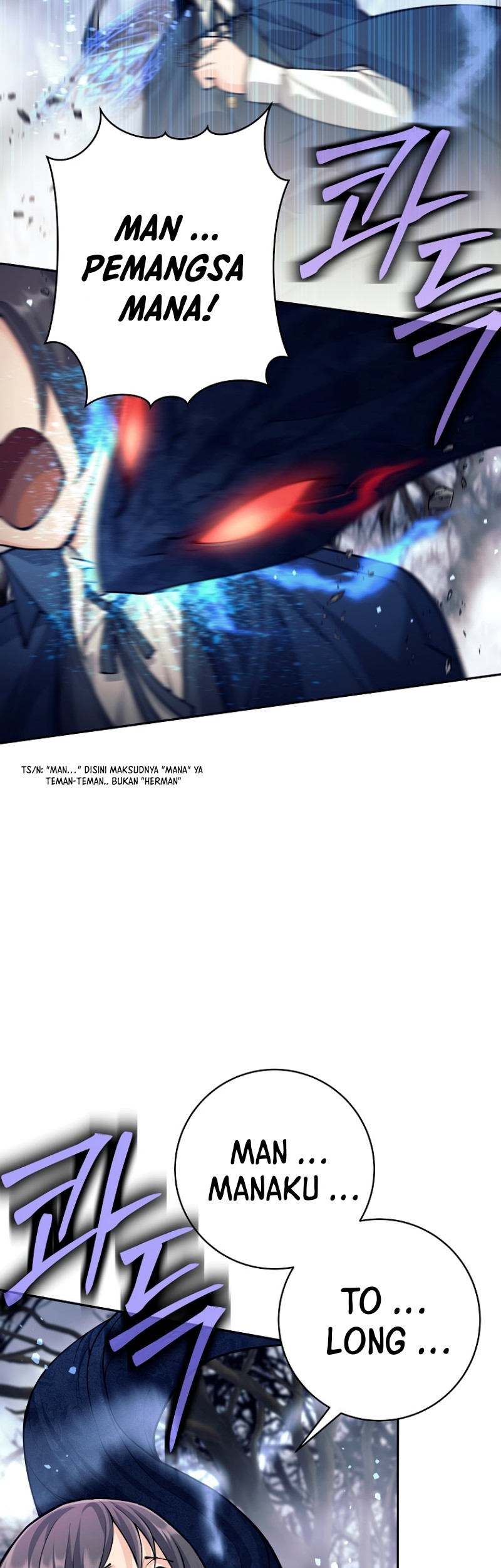 I Quit The Heros Party chapter 48 halaman 32