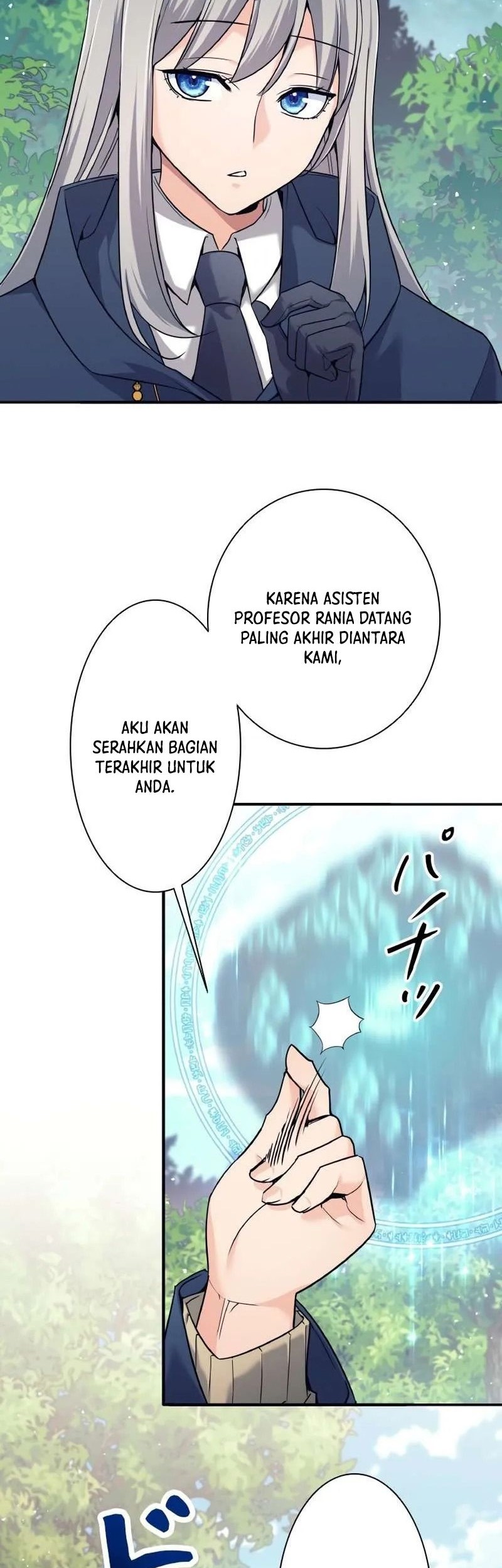 I Quit The Heros Party chapter 5 halaman 14