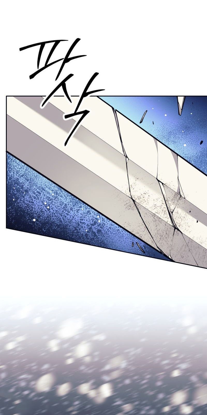 I Quit The Heros Party chapter 85 halaman 44