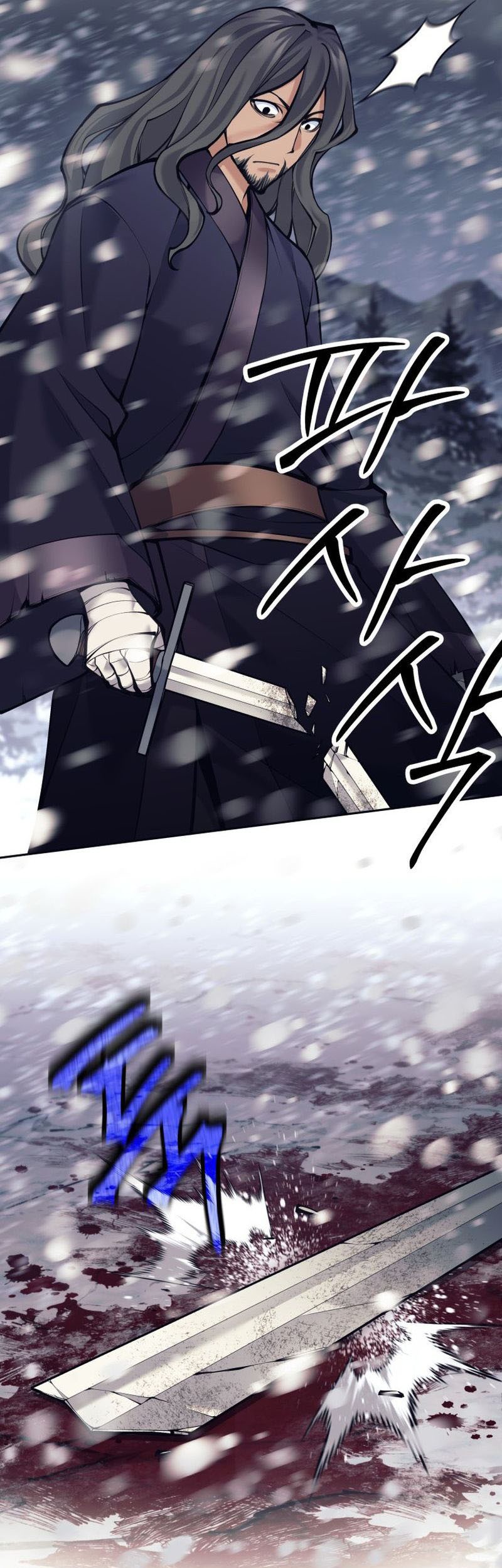 I Quit The Heros Party chapter 85 halaman 45